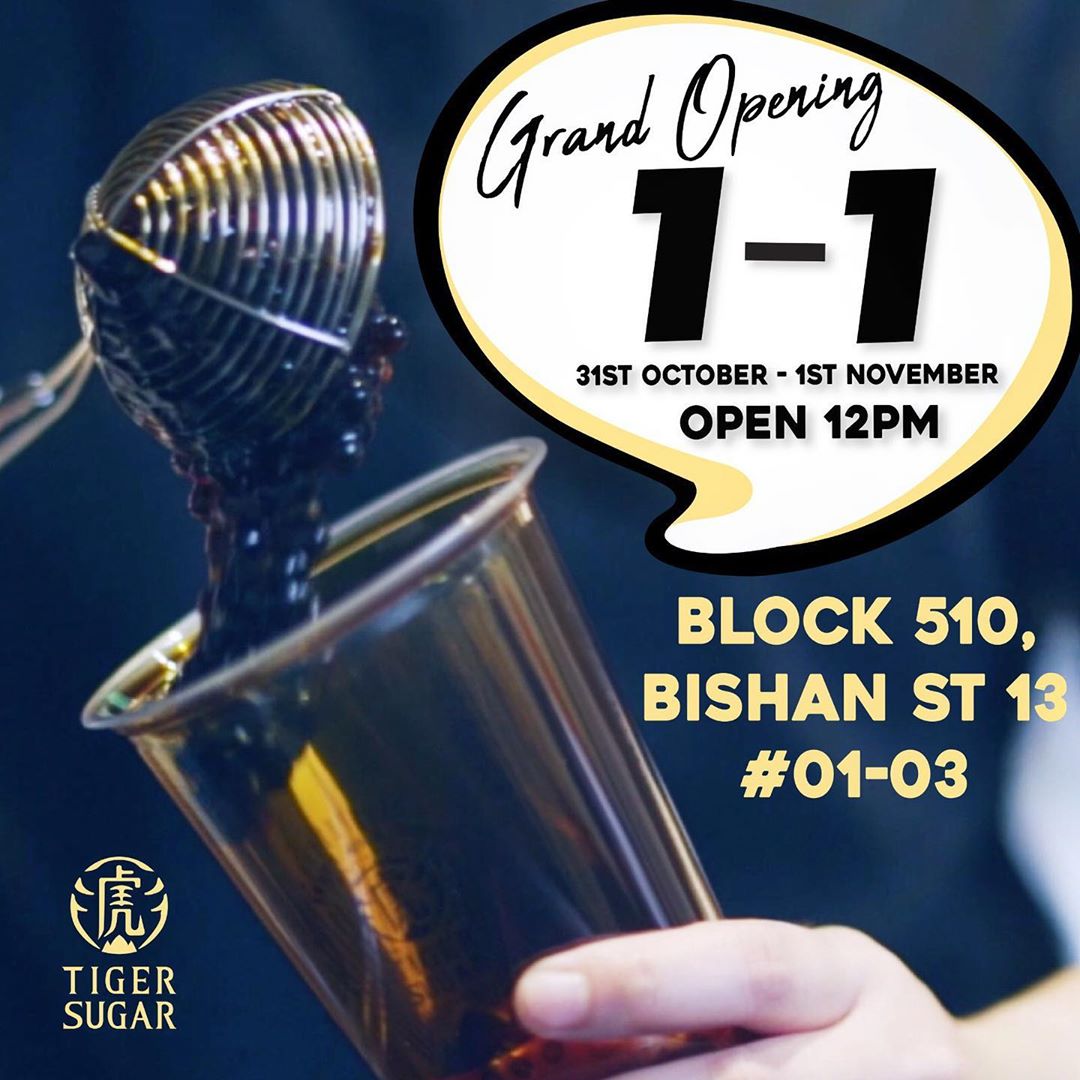 Tiger Sugar 1-for-1 deal