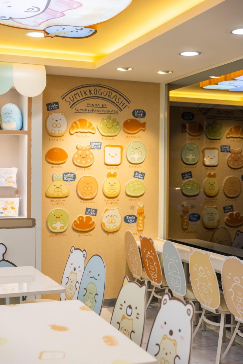 7-Eleven sumikko gurashi bread photo wall