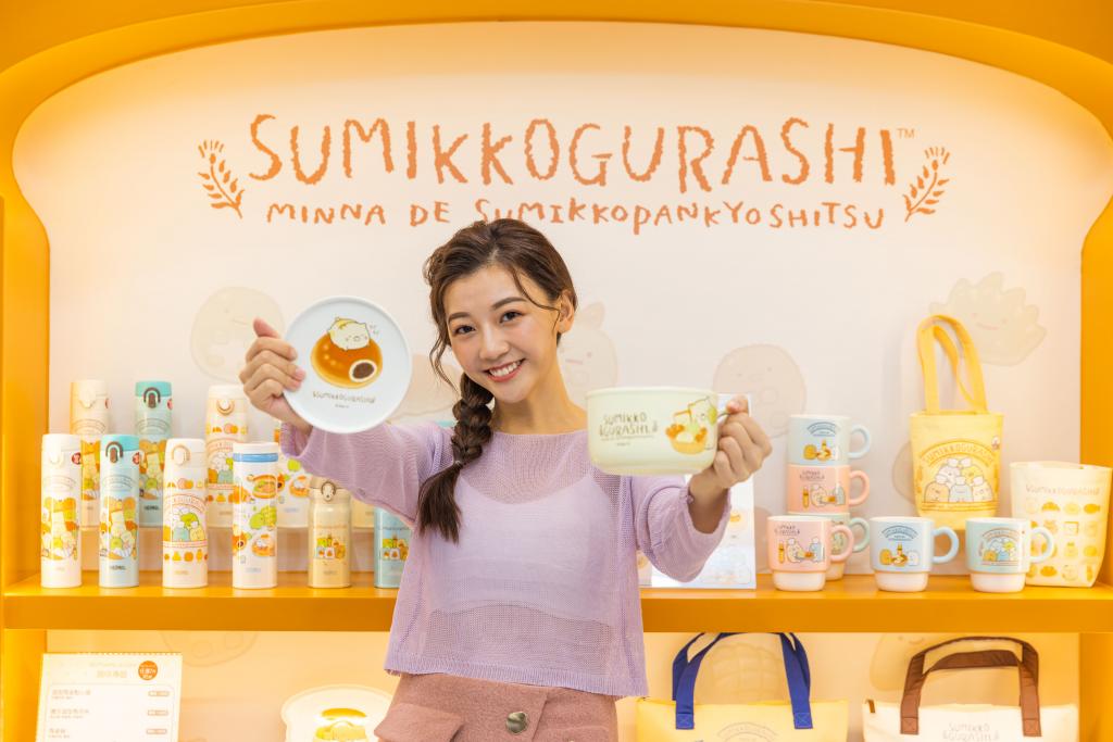 7-Eleven sumikko gurashi dinnerware merchandise