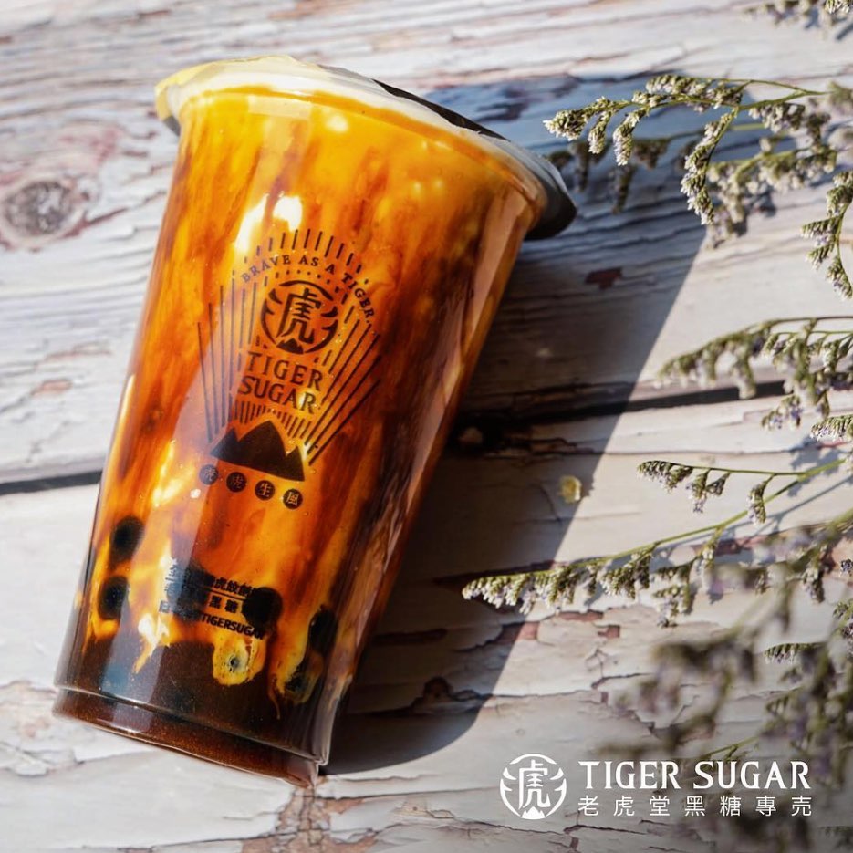 Tiger Sugar bubble tea