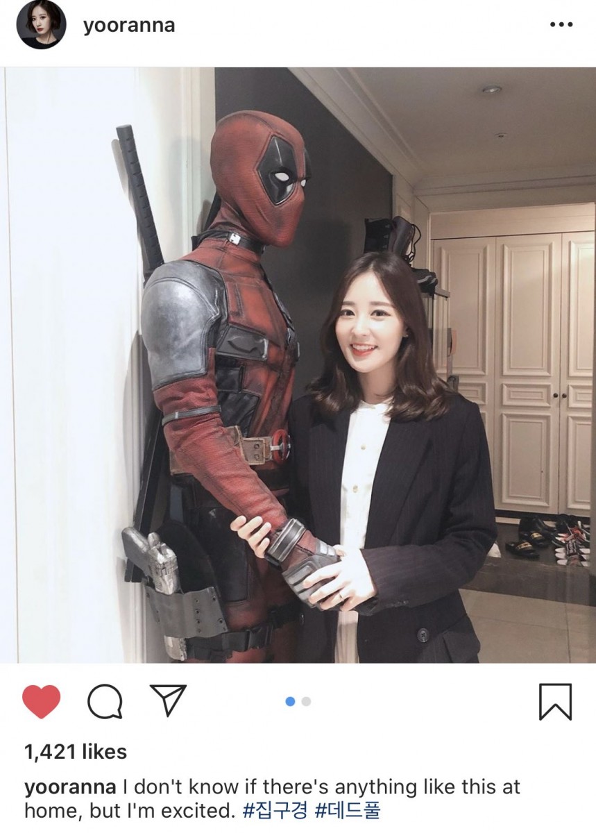 park yoora with deadpool