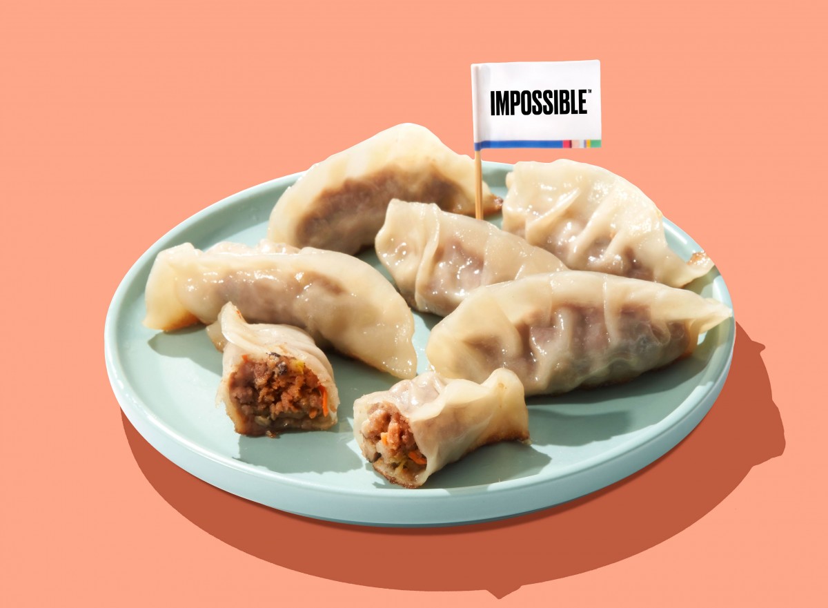 Impossible Potsticker Dumplings