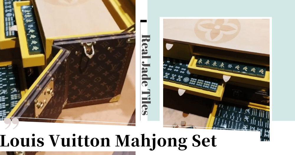 louis-vuitton-mahjong-set-has-jade-tiles-monogram-trunk-case