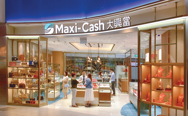 Maxi-Cash Nex storefront