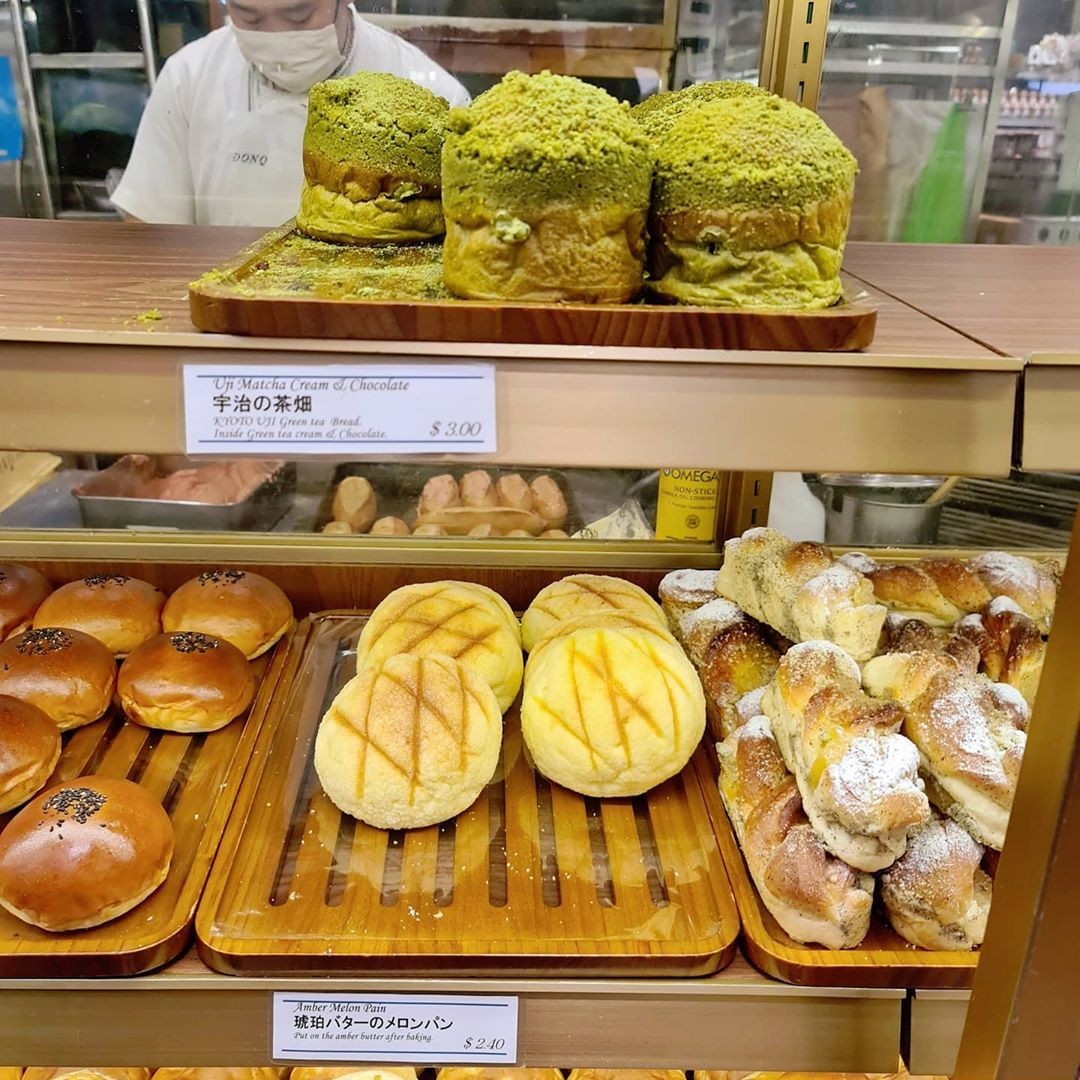 Uji matcha lava bun Donq Singapore