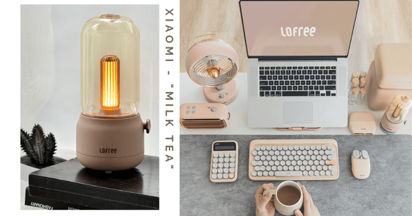 Xiaomi’s Lofree Has Milk Tea Range Of Tech Items Including Keyboard, Speaker & Lamp