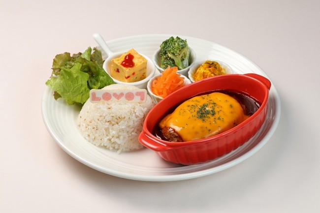 Lovot Cafe hamburg steak