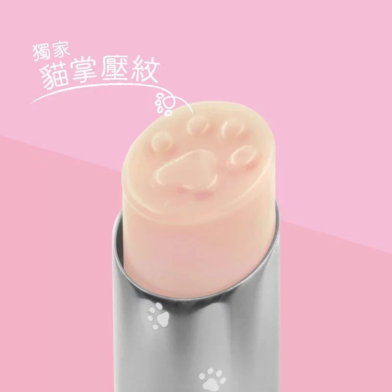 CATISS Cat Paw Lip Balm bullet