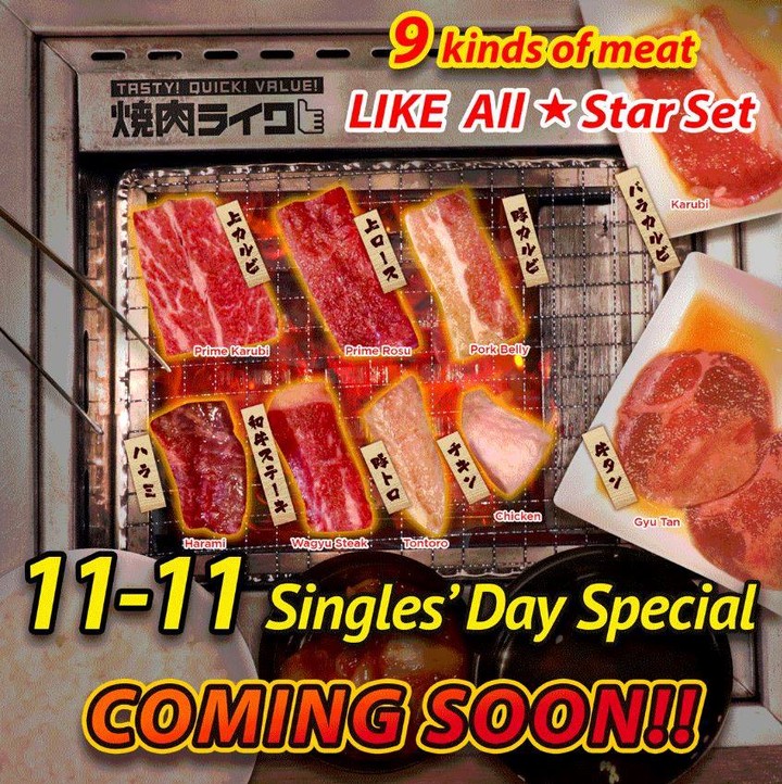 Yakiniku Like 11.11 deal 