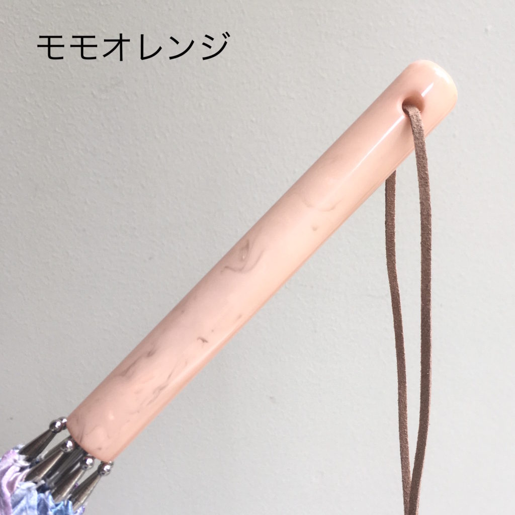 Bubble wrap umbrella handle