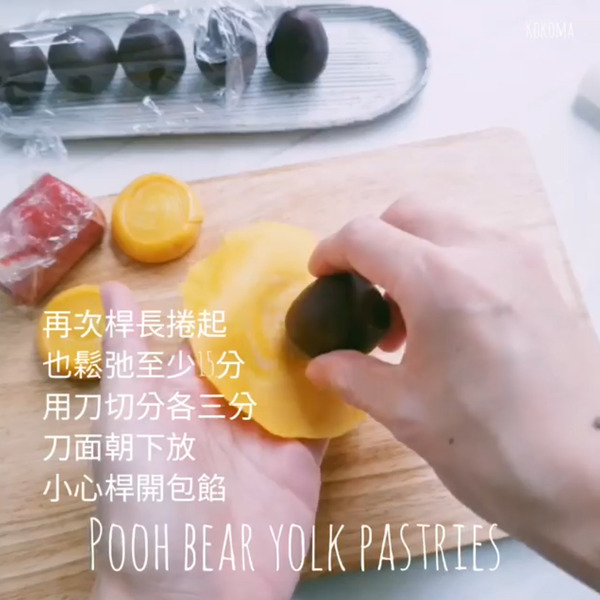 winnie the pooh salted egg yolk pastry dough