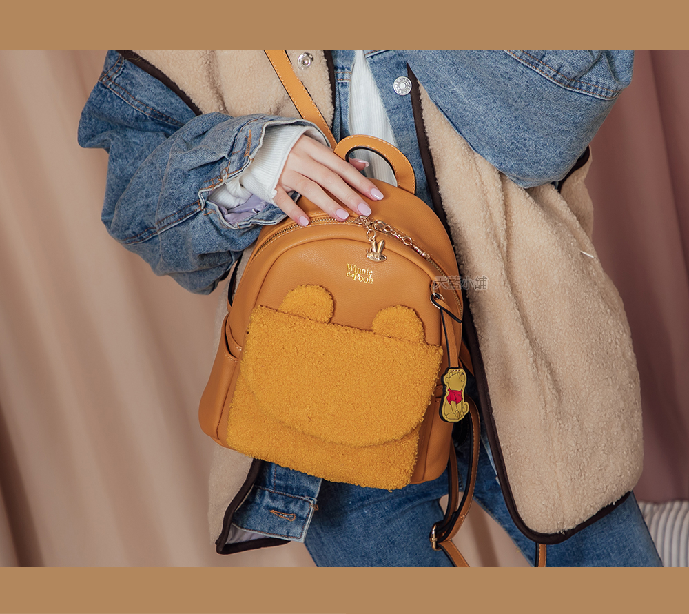 Disney Series QQ Fleece Pocket Backpack