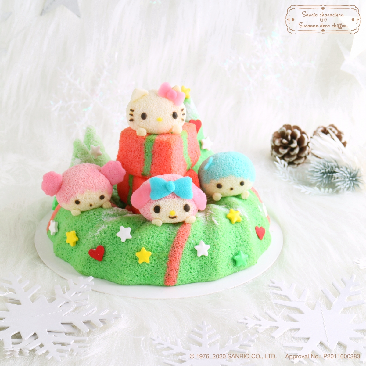 Sanrio x Susanne Ng Christmas wreath sanrio chiffon cake