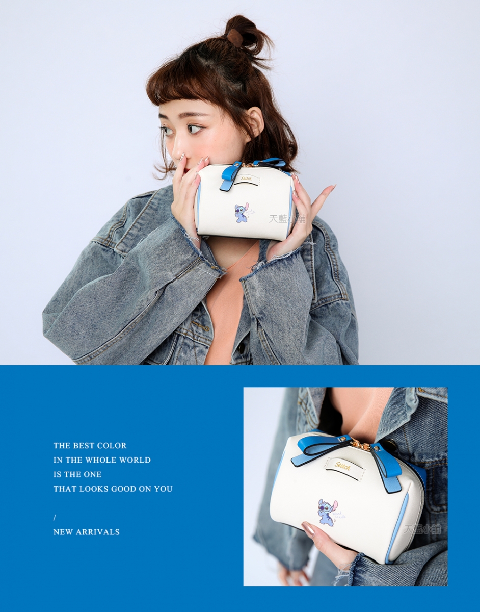 Disney series butterfly pull ring makeup storage bag