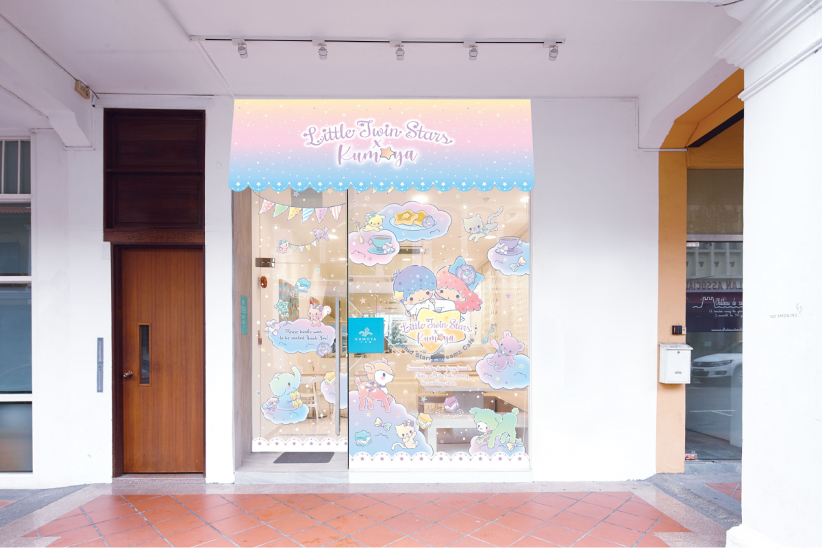 Sanrio Little Twin Stars Cafe Kumoya Singapore