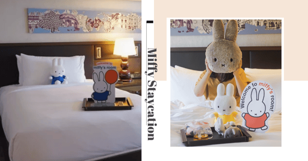 New Miffy-Themed Staycation At Fairmont Hotel Has Free Breakfast & Cute Take-Home Merch