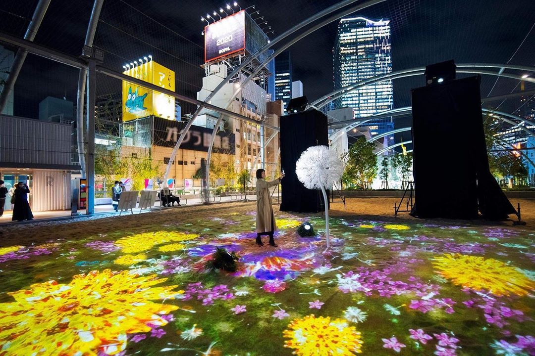Dandelion Gardens by the Bay Singapore