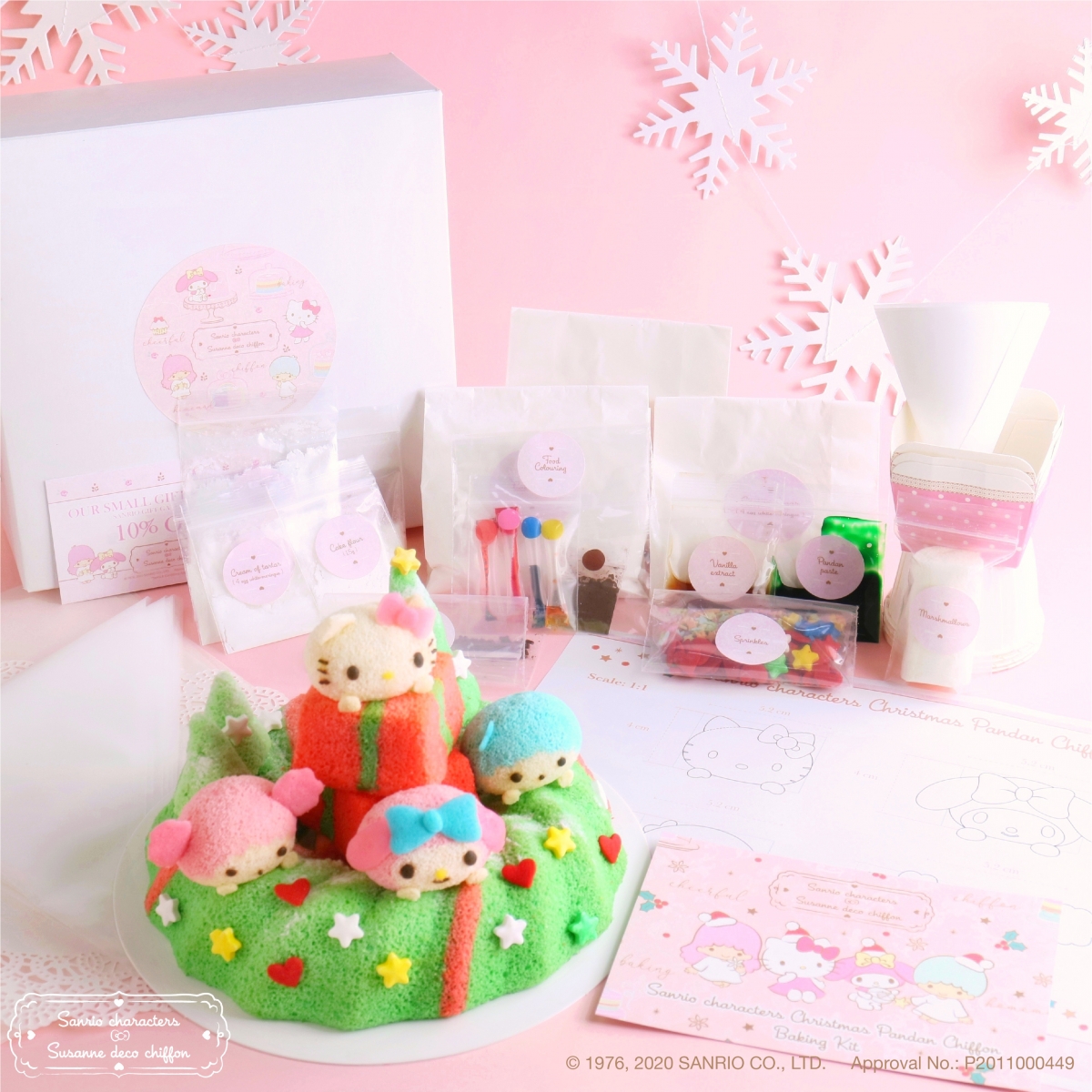Sanrio x Susanne Ng Christmas wreath sanrio chiffon cake baking kit with ingredients and materials