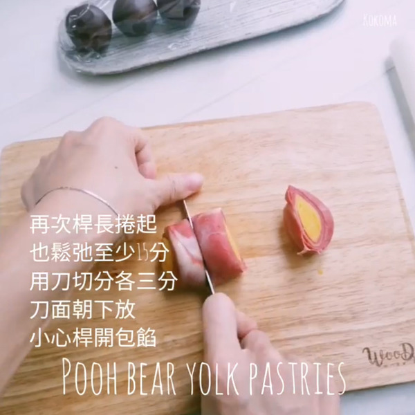 cutting winnie the pooh salted egg yolk pastry dough
