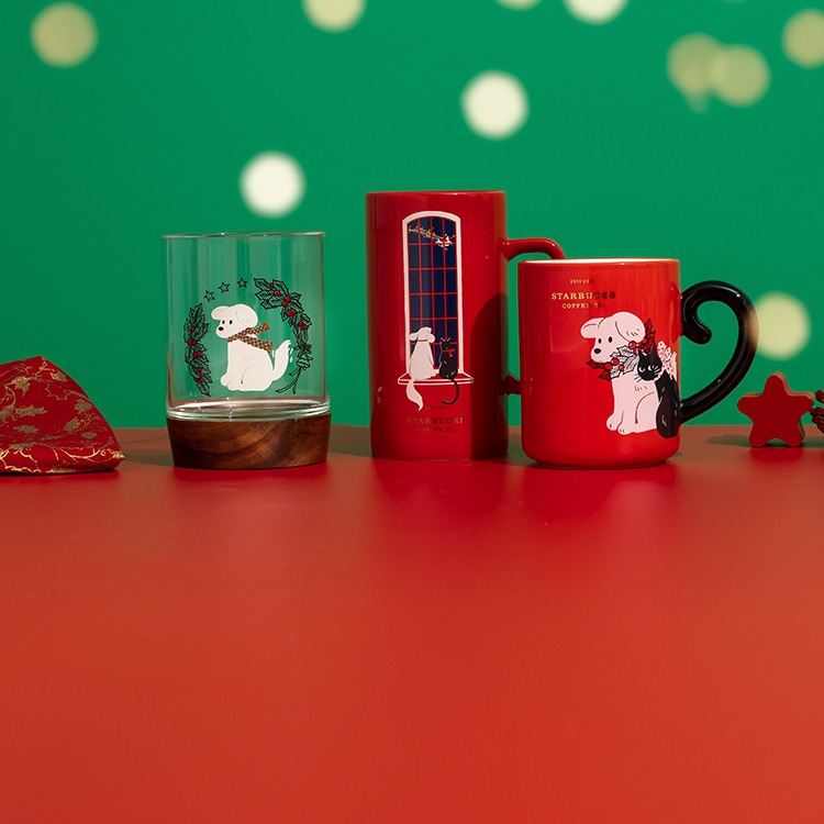 Starbucks christmas 2020 mugs