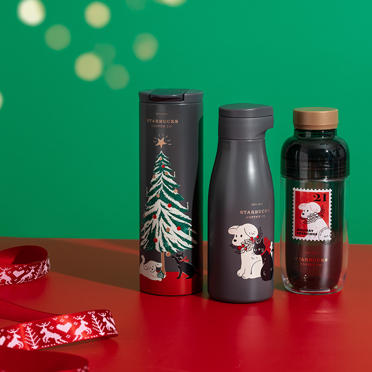 christmas 2020 dark grey bottles