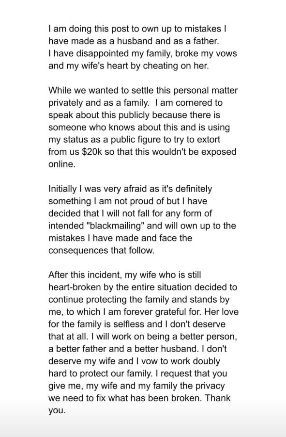 Xinde Yap cheat on wife Paix Wang