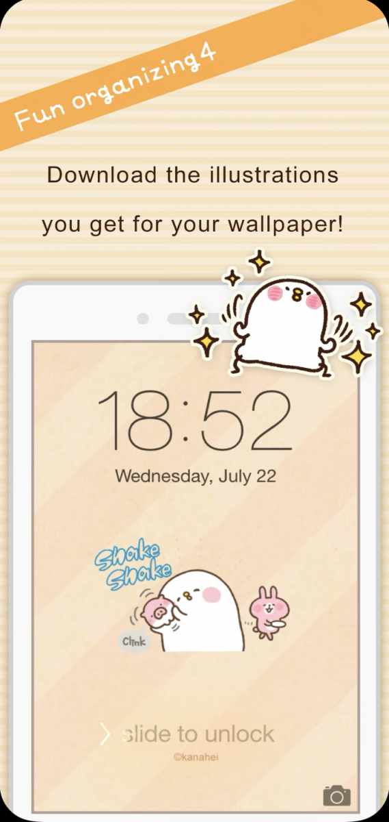 Household Account Book budgeting app wallpaper