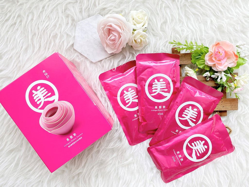 Hao Yi Kang Lao Xie Zhen Beauty Collagen Essence flatlay