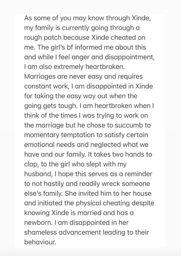 Xinde Yap cheat on wife Paix Wang