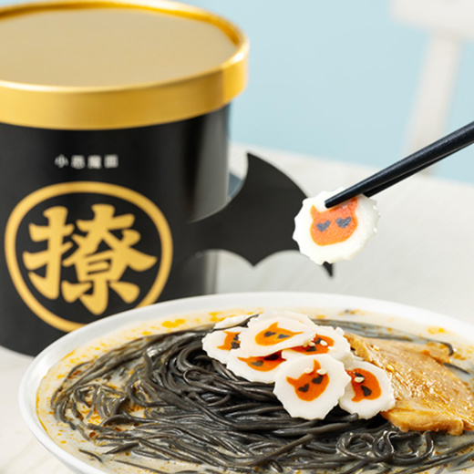 Black little devil instant tonkotsu ramen noodles Singapore