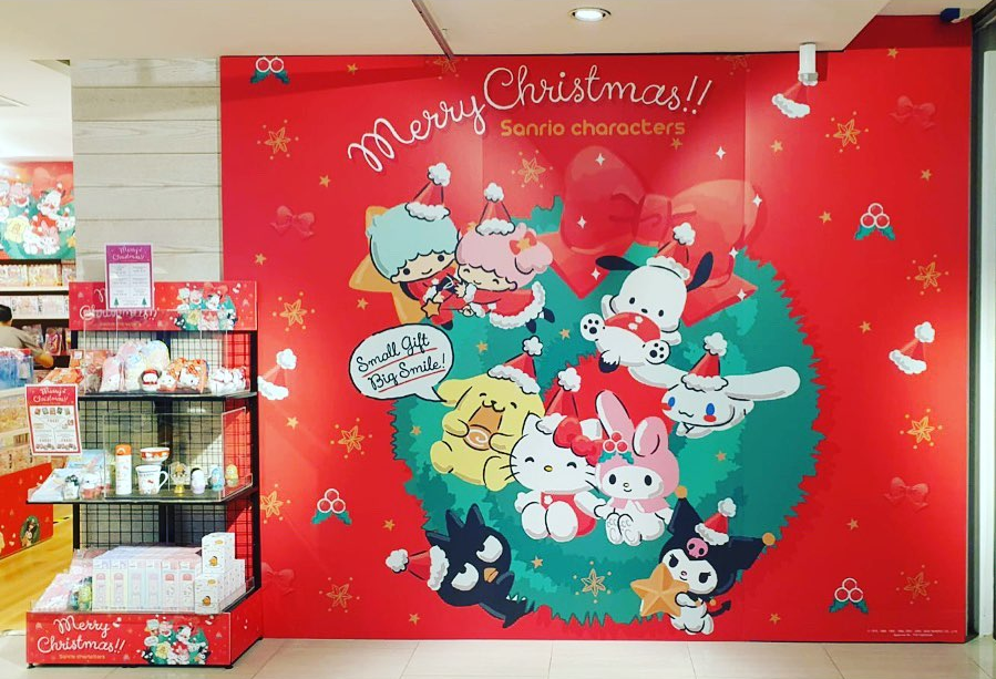 Sanrio Christmas pop up store Bugis Singapore