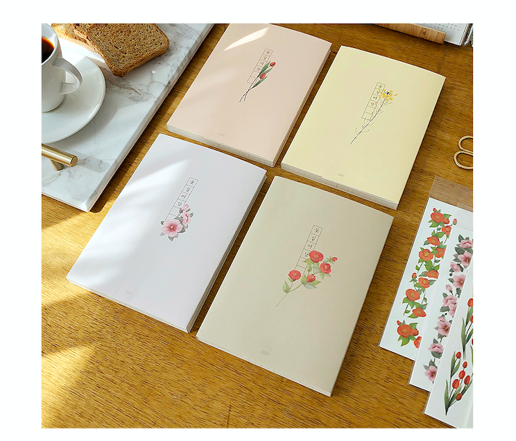 minimalist floral Indocyder 2021 Flower Road Planner