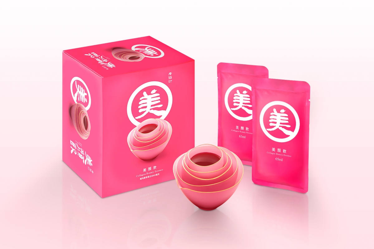 Hao Yi Kang Lao Xie Zhen Beauty Collagen Essence product packaging