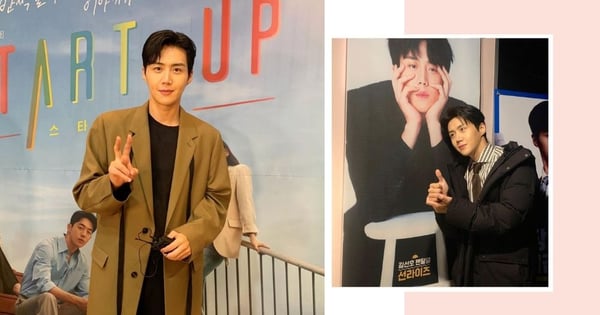 11 Facts About Kim Seon Ho, The Actor Giving Everyone Second Lead Syndrome In K-Drama "Start-Up"