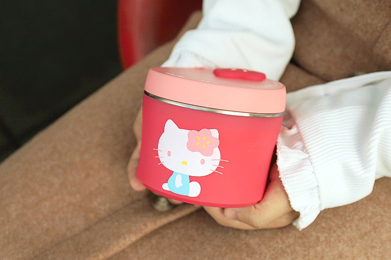 dr.Si x Hello Kitty 2020 Plum Blossom Collapsible Tumbler