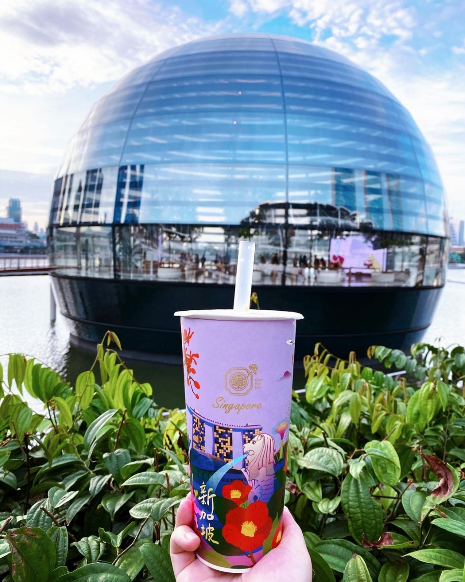 Chun Fun How Singapore bubble tea