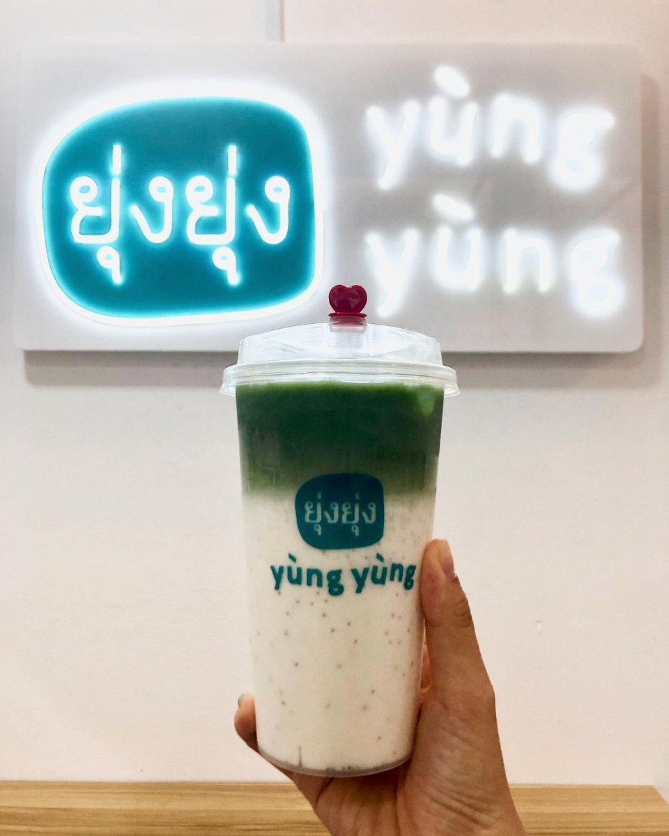 Yùng Yùng Singapore bubble tea