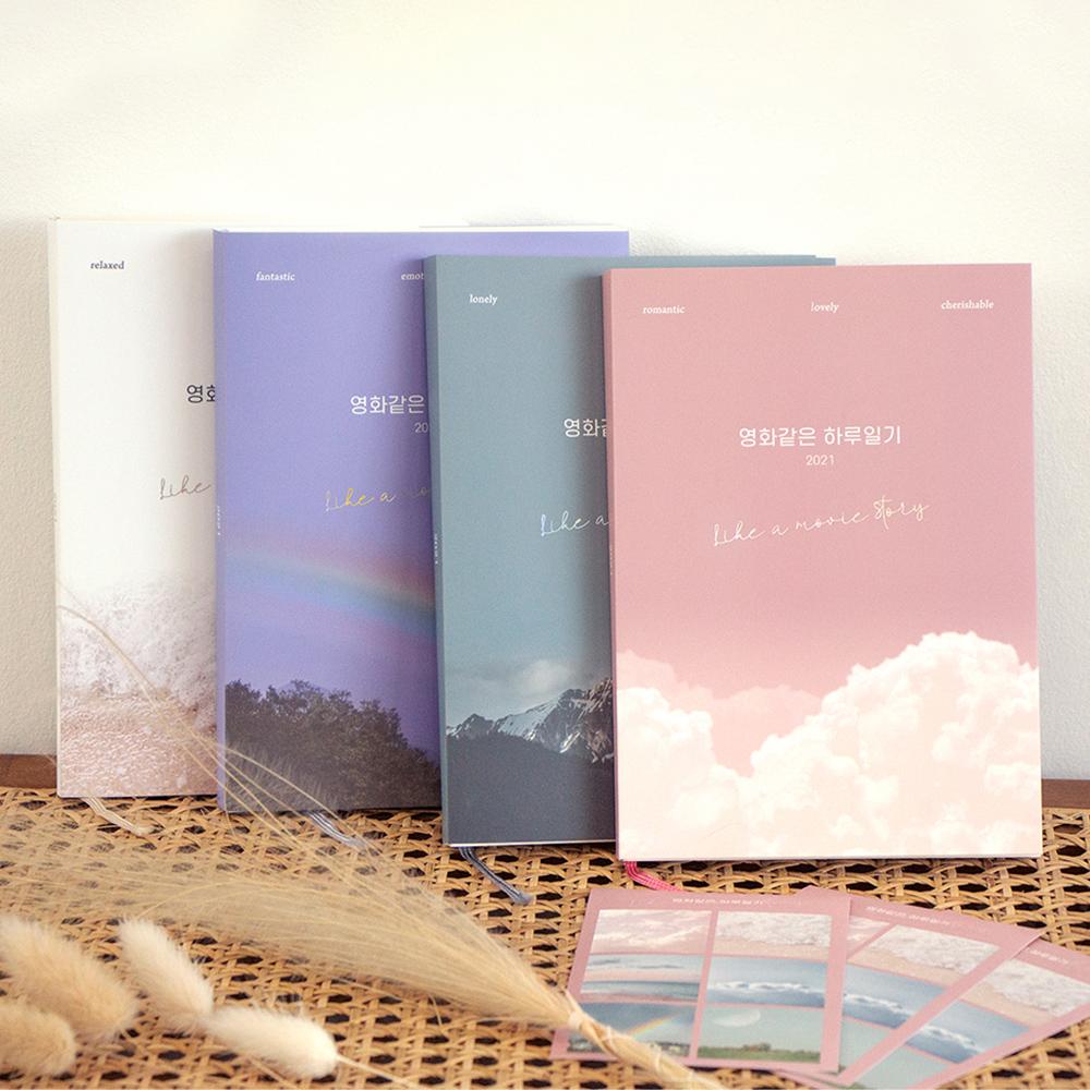 Lucalab Like a Movie Story 2021 Diary