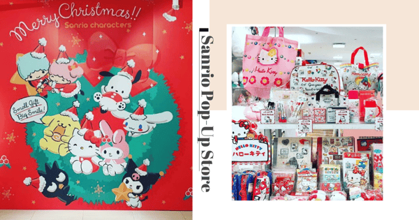 There’s A Sanrio Christmas Pop-Up Store With Exclusive Items At Bugis Until 31 Dec 2020
