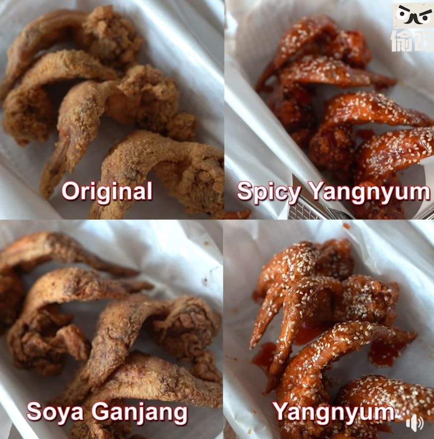 four flavours of korean fried chicken wings