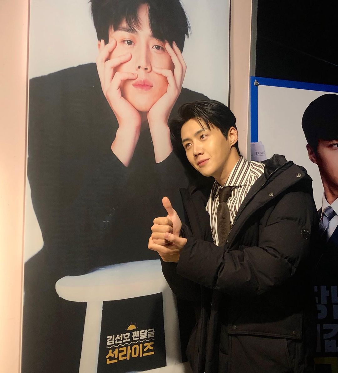 Kim Seon Ho as Han Ji Pyeong