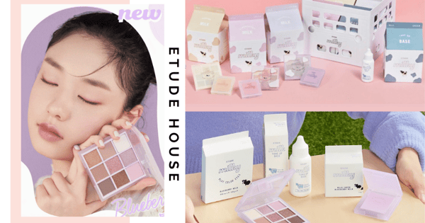 New Etude House Milky Skincare & Makeup Collection In Singapore Has Cute Milk Carton Packaging