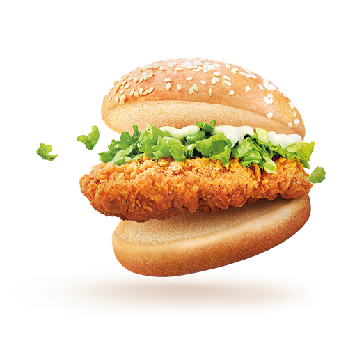 McDonald's Singapore McSpicy