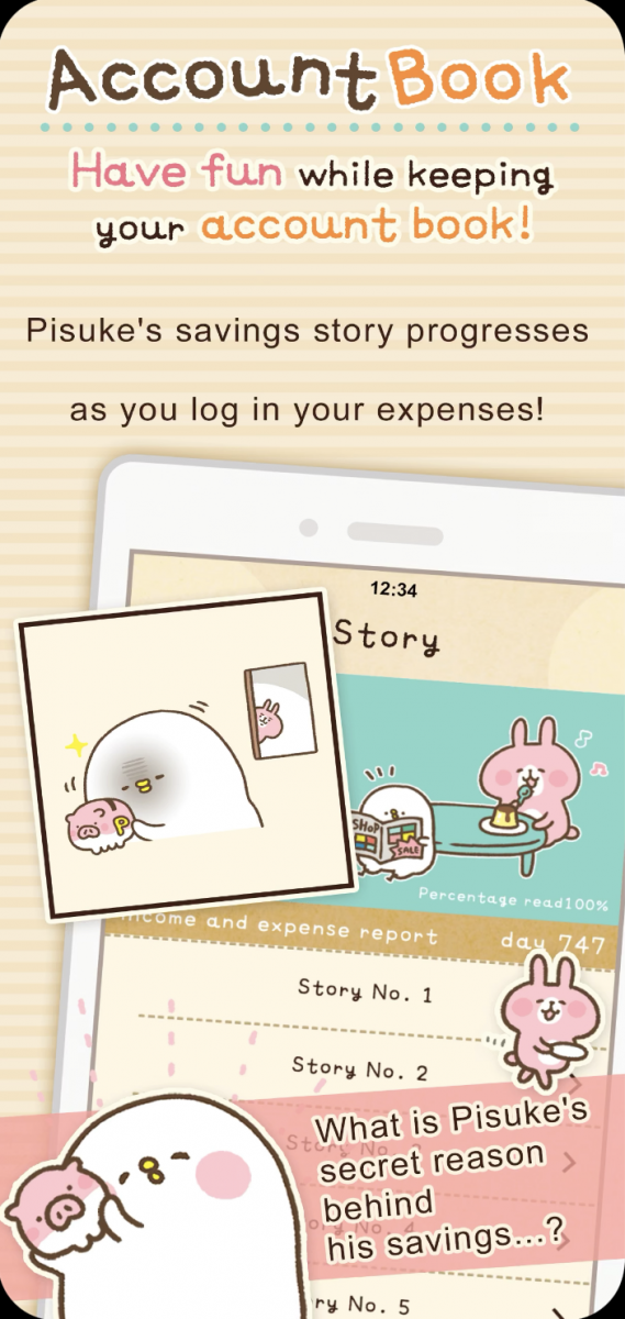 Household Account Book budgeting app