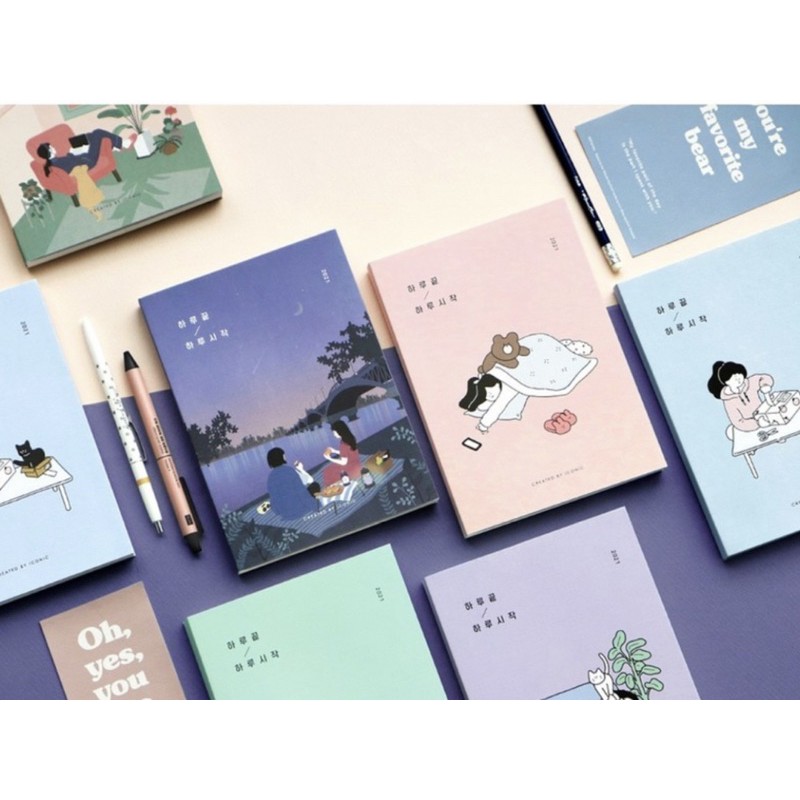 Iconic 2021 planner korean illustrations