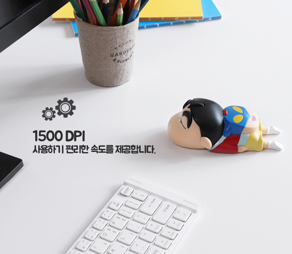 Crayon shin chan mouse