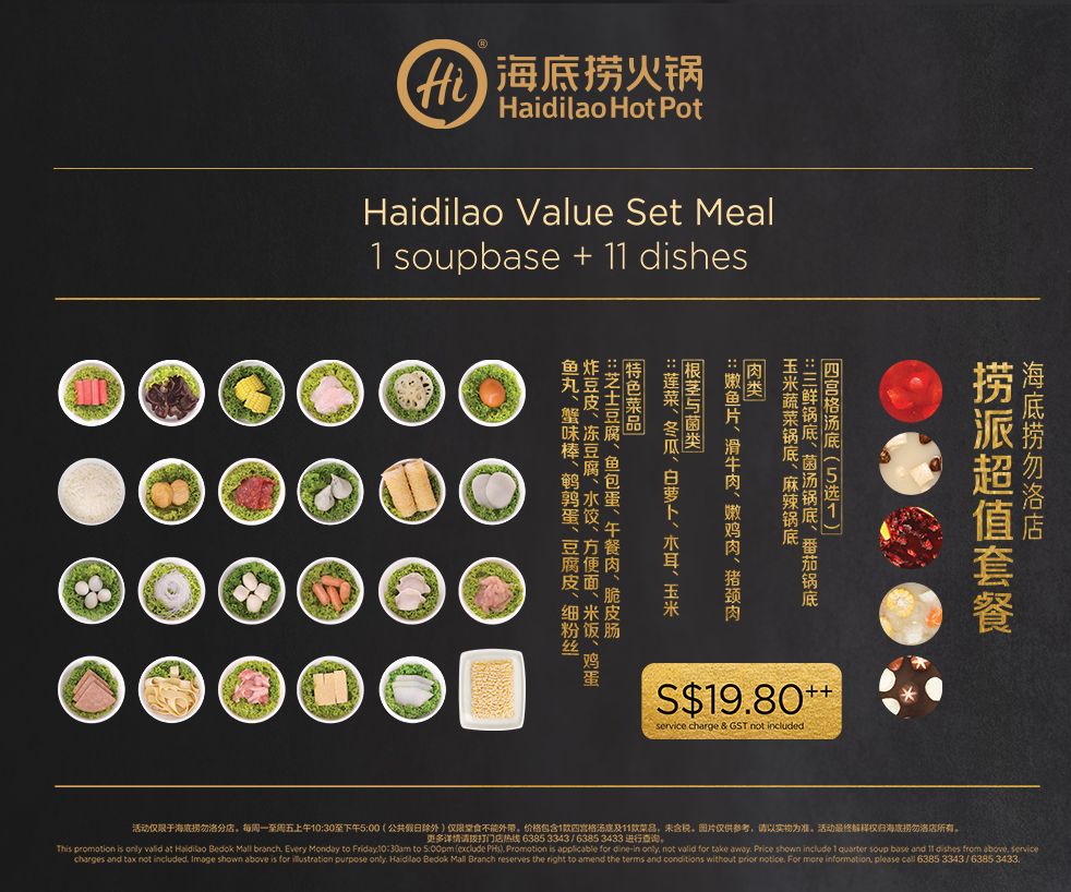 Haidilao at Bedok Mall is offering a Value Set Meal 