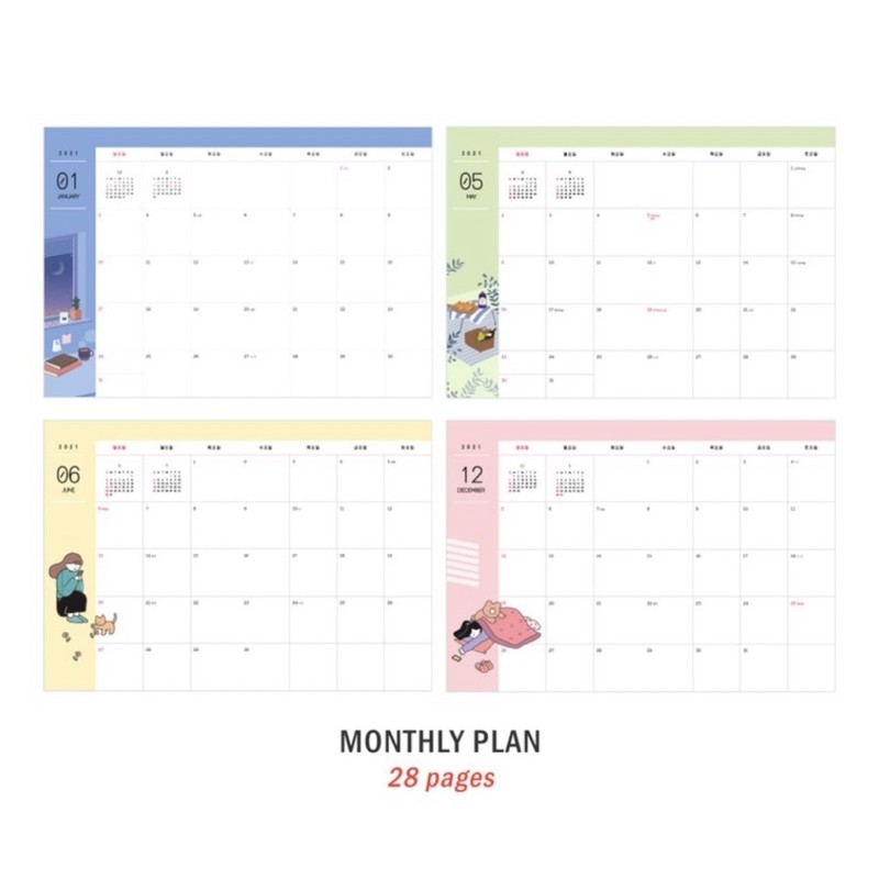 Iconic 2021 planner korean illustrations