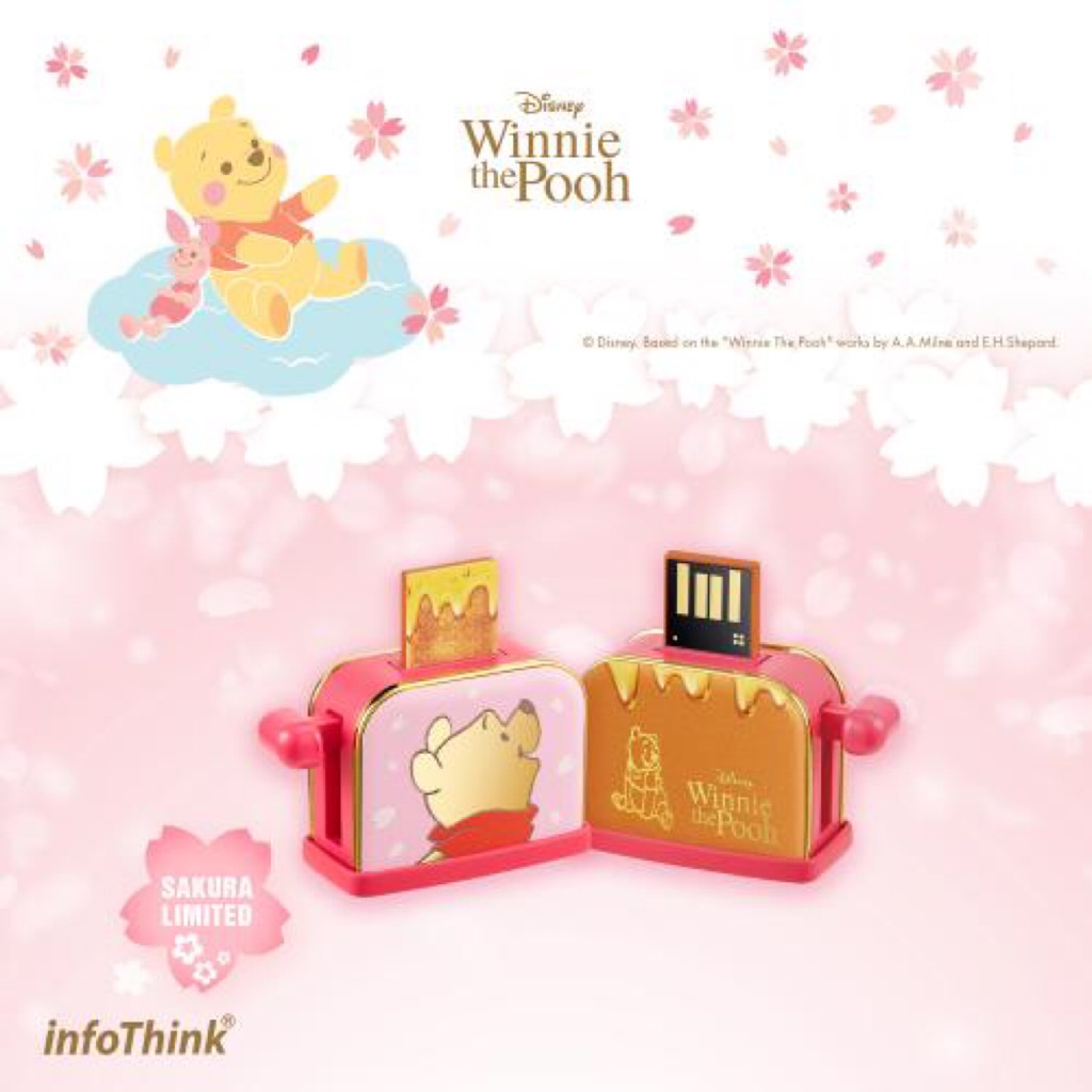 winnie the pooh toaster thumb drive