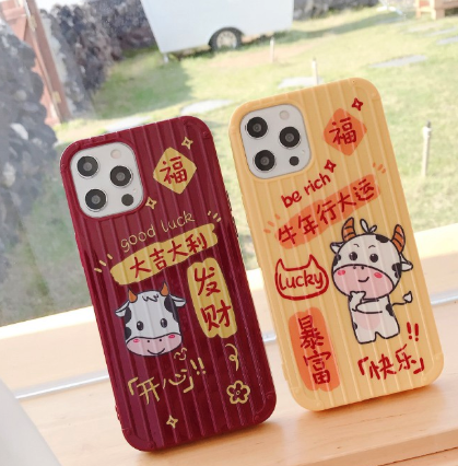 Cartoon ox phone cover